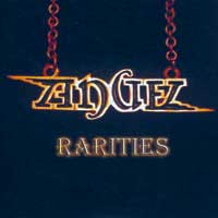 Rarities