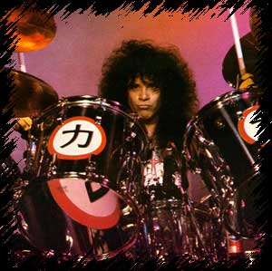 Eric Carr