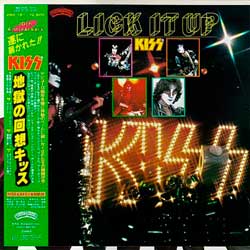 Lick It Up Japan