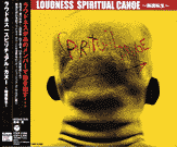 Spiritual Canoe