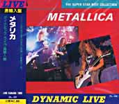 Dynamic Live