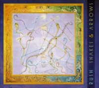 Snakes & Arrows