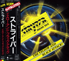 Yellow & Black Attack